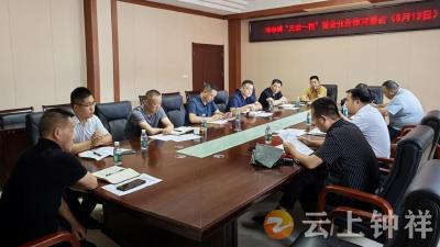 冷水镇开展“三送一找”活动 助力企业增产增效
