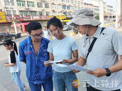 双河一中：村校联动织密安全网 共护学生暑期平安