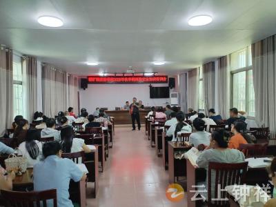 磷矿实验学校：强化消防意识  筑牢安全防线