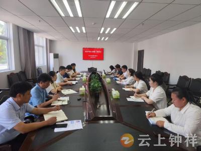 注入新血液 凝聚新力量——钟祥市疾控中心召开2025年新入职职工座谈会