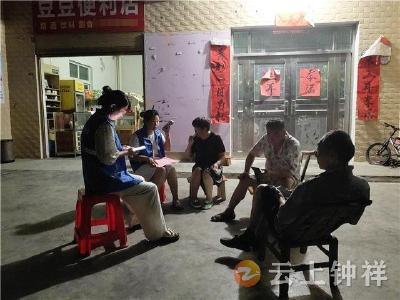 柴湖镇鱼池村：夜话算清“节俭账” 积分兑出“新风尚”