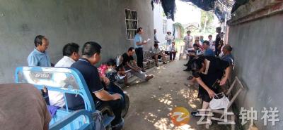 旧口镇阳光村：“小积分”撬动“大合力” “公益之星”引活水润民心