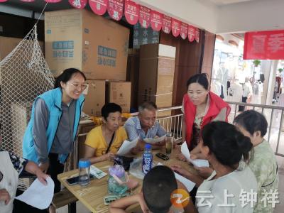 旧口镇社工站：筑牢安全防线 共谱平安乐章