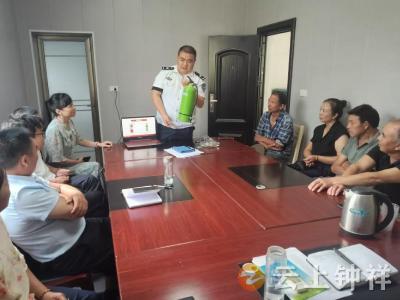东桥镇七堰村开展夏季消防知识培训