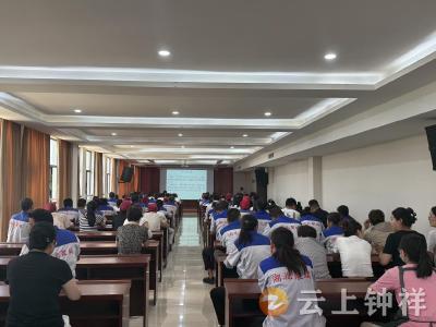 钟祥市司法局：“周末课堂”进企业 律师支招护发展