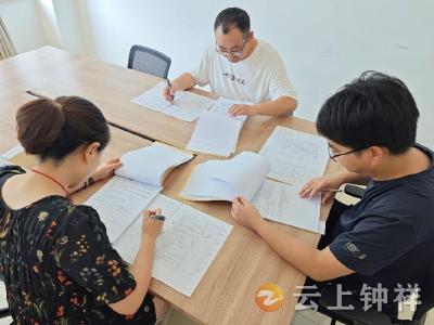 弘扬医者仁心 书写病历典范——钟祥市人民医院举办2025年度优秀病历评选大赛