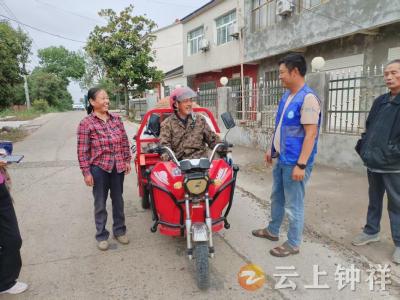 石牌镇丁冲村：积分累计兑实惠 安全宣传筑根基