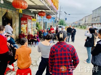 郢中街道划子口社区开展安全排查 筑牢节日“安全防线”