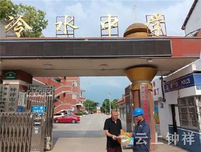 钟祥供电：开学季全面用电检查 筑牢校园安全“电力防线”