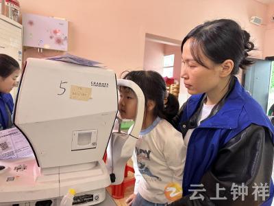 冷水镇中心幼儿园：“爱眼月”护童心 专业行动守视力