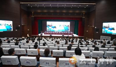 钟祥经济开发区、产投集团联合部署“三节”期间安全环保工作 确保形势稳定