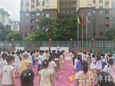 警园联动——钟祥市石城幼儿园上好开学安全“第一课”