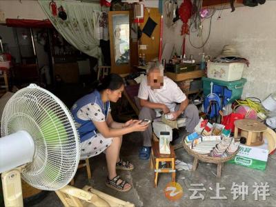 暖心守护“夕阳红”！郢中街道码头街社区网格员入户送关怀