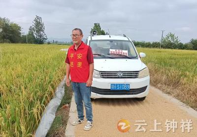 胡集镇彭湾村：网格员坚守一线 筑牢秸秆禁烧“防火墙”