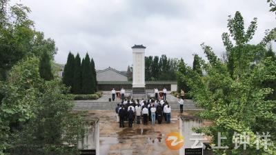 东桥镇隆重举行烈士纪念日活动 传承红色基因砥砺奋进力量