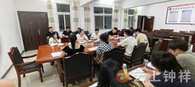 张集镇：年轻干部学练并进强素养 激活发展青春力量