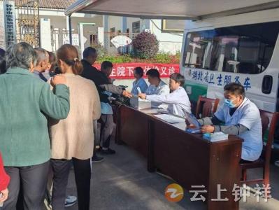 送医下乡暖民心！张集镇卫生院携手专家为黑王寨村村民免费体检