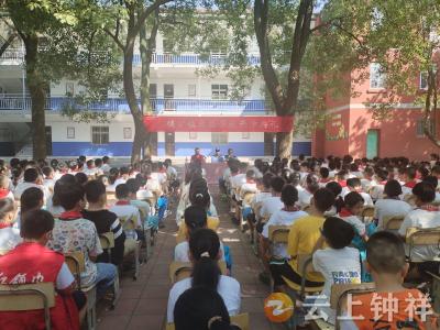 磷矿实验学校：秋风为序启征程 奋楫前行谱新章