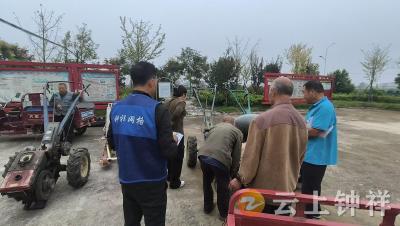 冷水镇樊庙村：农机核验暖人心 积分表彰树新风