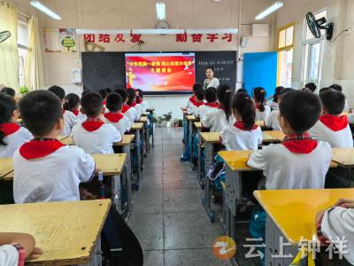 钟祥市承天小学：聚焦民族团结教育 让中华魂扎根校园