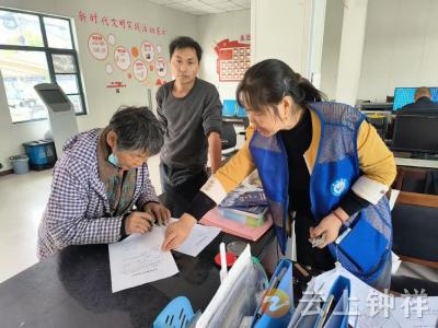 冷水镇共兴村：废旧农机补贴暖民心，贴心服务解民忧