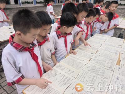 钟祥市承天小学：优秀作业展风采 落实“双减”提效能