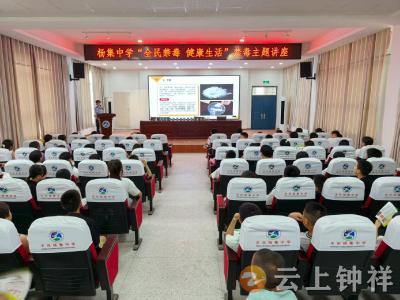 丰乐镇：守护校园净土 让青春绚丽