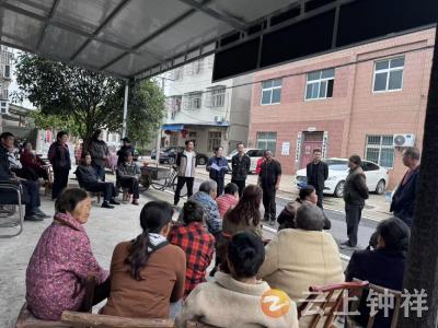 郢中街道王家湾社区：“巷子会+积分制”筑牢“三节”民生保障