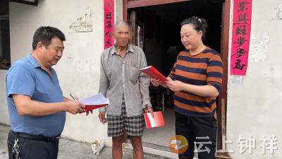 石牌镇曾台村：“小网格”服务“大民生” 巩固脱贫攻坚成果