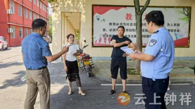 石牌镇：禁毒反诈进校园 守护青春安全线