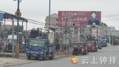 长寿镇：部门联动聚合力 整治环境展新貌