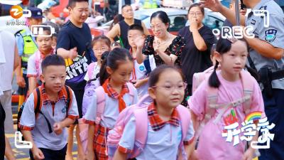 钟祥市实验小学：焕新校园开启思政第一课