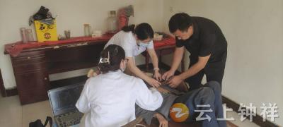 医暖夕阳红！钟祥市医护人员上门为旧口镇百岁老人送健康