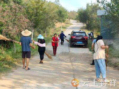 张集镇蔡岭村：整治人居环境 共建美丽家园