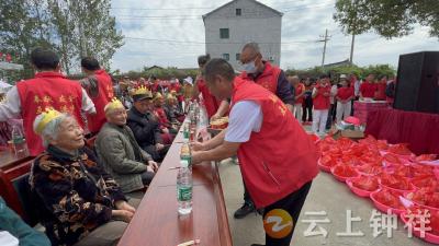 石牌周集村举办首届寿星集体生日宴 弘扬孝亲敬老新风