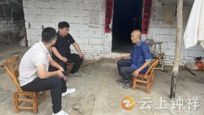 文集镇：汲取智慧力量 共绘振兴蓝图
