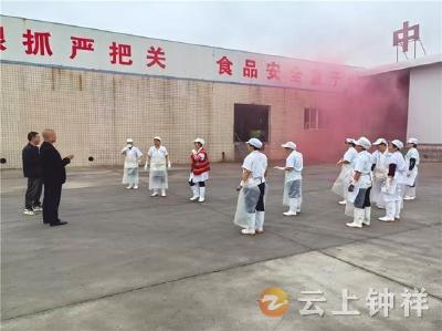 钟祥市柴湖镇举办危险化学品液氨泄漏应急演练 筑牢安全生产防线