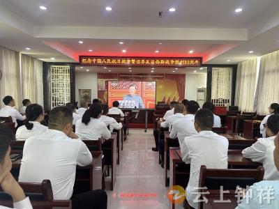 张集镇：凝聚爱国情怀 砥砺奋进力量