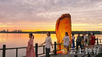 生态治理见成效！钟祥市双湖驱动发展案例入选全省河湖长制典型