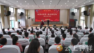 钟祥市实验小学教联体举办“迎国庆·贺中秋”歌唱比赛