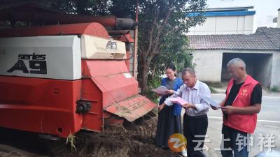 九里回族乡赵庙村：网格员筑牢农机“安全网” 护航秋收保丰收