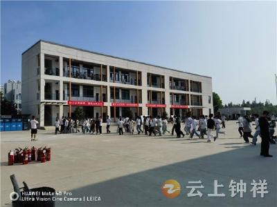 柴湖镇：上好消防“开学第一课”