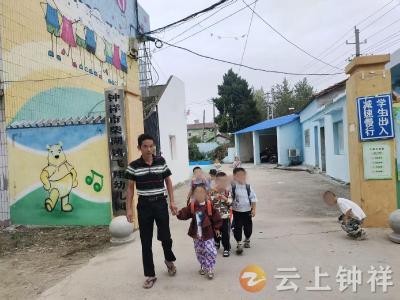 柴湖镇西沟村：网格员变身“临时爸爸” 悉心照料邻家女童暖人心