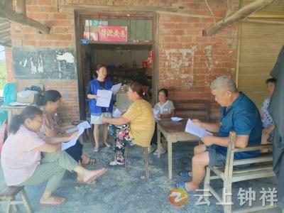 张集镇黑王寨村多举措开展基孔肯雅热防控宣传 守护村民健康