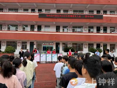 钟祥四中联合社区开展禁毒宣讲 科技助力筑牢校园“防毒墙”