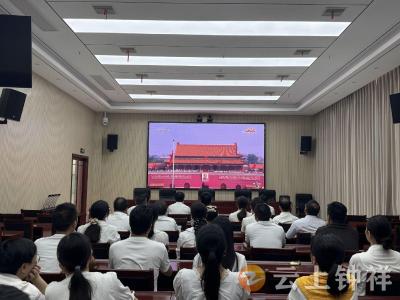 钟祥市应急管理局：观看阅兵激斗志 应急护航新征程