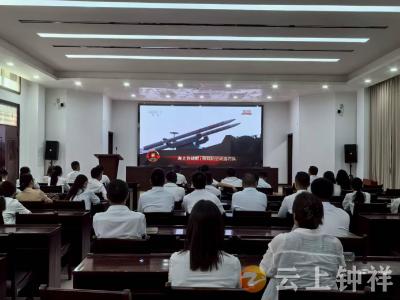 丰乐镇：集体观看阅兵 弘扬抗战精神