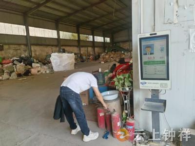 郢中街道宫塘社区：消防严检护平安 双节同庆享团圆