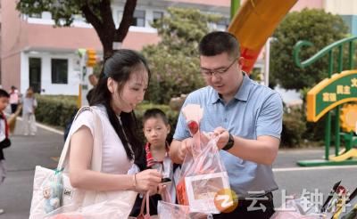 钟祥八中开展“温暖教育・纯净师心”教师节系列活动