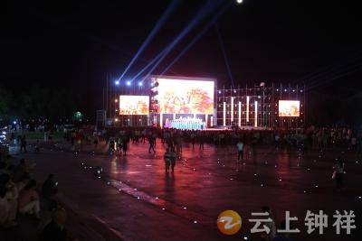 银发燃情颂伟业 歌声嘹亮映初心